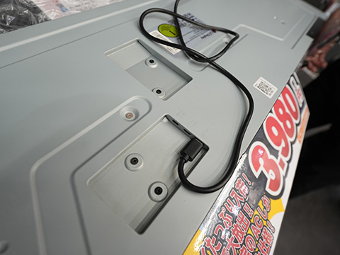 Android OS搭載の29型ウルトラワイドディスプレイが3,980円！イオシス