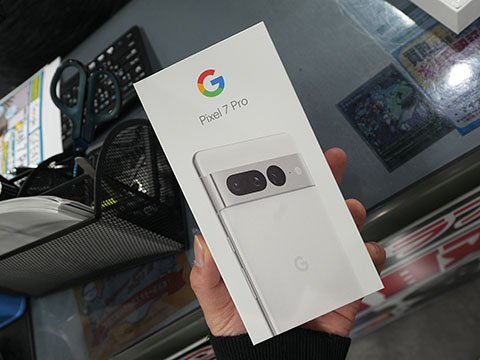 Google「Pixel 7 Pro」がなんと49,800円！期間限定の未使用品セール