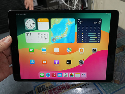 第3世代iPad Air 256GBの国内版SIMフリーモデルが26,800円！中古品が