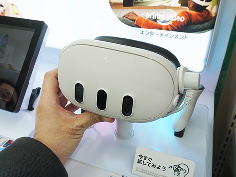 Meta Quest 3が4,400円引き、期間限定キャンペーンスタート - AKIBA PC