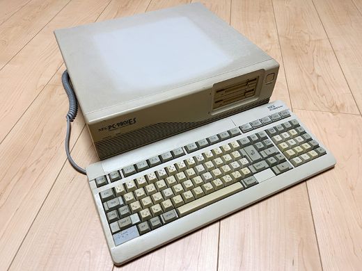 CPUに80386SXを搭載したNECのコンパクトモデル「PC-9801ES」 - AKIBA