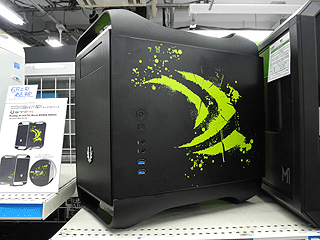 旧Mac Pro風PCケースにNVIDIA限定モデルが登場、近日発売 - AKIBA PC
