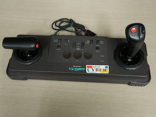 1990年代のアナログスティック「サイバースティック」 （レトロな