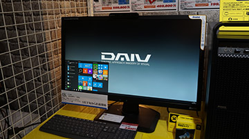 4K対応の31.5型液晶「ProLite X3272UHS」がiiyamaから - AKIBA PC Hotline!