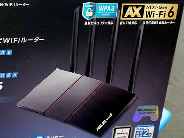 10GbEポート×2基のWi-Fi 6ルーター「RT-AX89X」が発売、ASUS製 - AKIBA