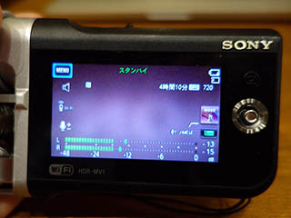 ミニレビュー】取材記録は音から「映像」へ。ソニー「HDR-MV1」を取材