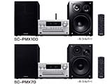 USB DAC搭載のパナソニックハイレゾミニコンポ「SC-PMX100」 - AV Watch