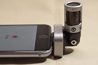 藤本健のDigital Audio Laboratory】第676回:iPhoneで広がりのある録音