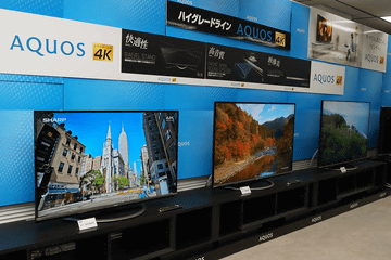 シャープ、4K高画質+前面開口スピーカーで音質強化したAQUOS中核機