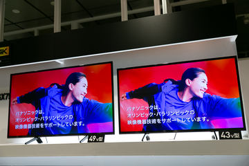 VIERA初の4Kチューナ内蔵「GX750」は、43型14万円でAbemaTVボタン - AV