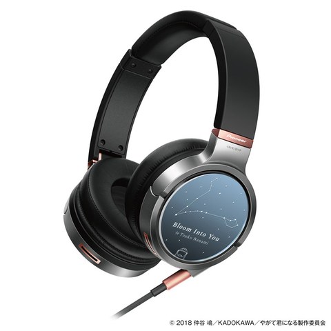 パイオニア、「やがて君になる」コラボヘッドフォン。小糸侑と七海燈子