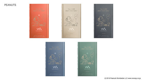 ウォークマン40周年記念、ミッキー・スヌーピー・リラックマ刻印