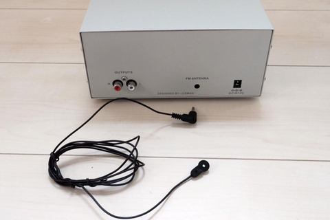 ラックスマン製の真空管FMチューナー付録のムック本が登場 - AV Watch