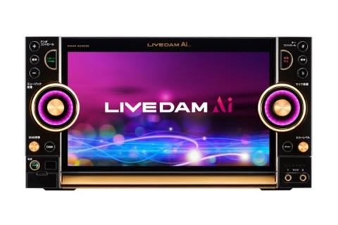 カラオケ業界初の音声認識搭載「LIVE DAM Ai」。バトル“天下一歌唱会