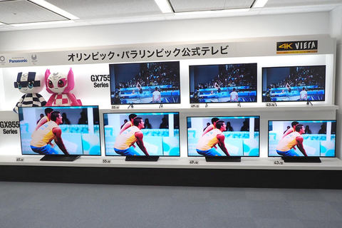 パナソニック、BS4Kチューナ2基に強化した「VIERA GX855」。地震に強い