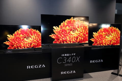 4Kチューナ搭載で約8.5万円のエントリー4Kレグザ「C340X」 - AV Watch