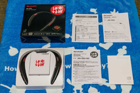 レビュー】水曜どうでしょうスピーカーを首にかけ“軍団”気分を味わって