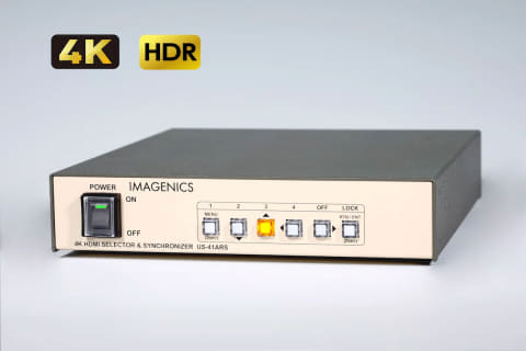 IMAGENICS、映像をシームレス切替する業務用HDMIセレクター - AV Watch