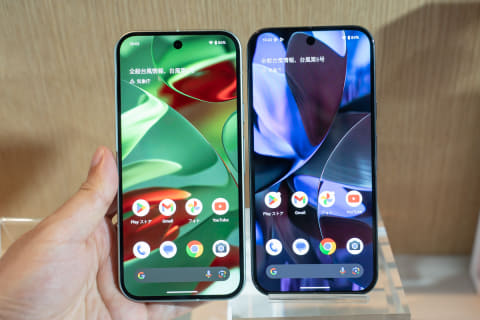 Google、3モデル展開になった新スマホ「Pixel 9/9 Pro/9 Pro XL」 - AV