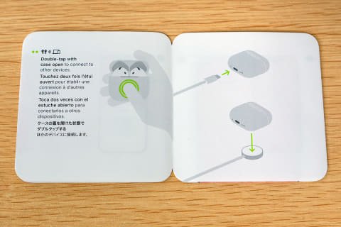 西田宗千佳のRandomTracking】ANC搭載・形状変更でベストセラーが価値