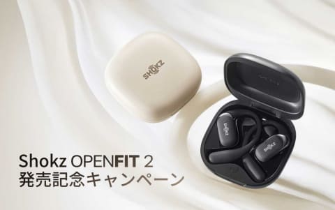 Shokz、多機能ボタン搭載の耳掛け式イヤフォン「OpenFit 2」 - AV Watch