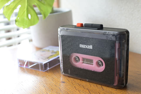 レビュー】マクセルのカセットプレーヤー「MXCP-P100」で、人生で一番