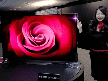 4K HDR対応の43型で約11万円、LGの4K液晶TVテレビUH7500/6500 - AV Watch