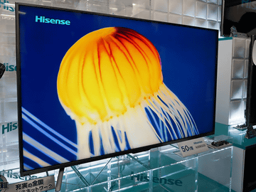 ハイセンス、49型で実売6.5万円、43型5万円のフルHDテレビ - AV Watch
