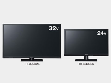 パナソニック、新アプリでネット動画を簡単に楽しめるテレビ「VIERA