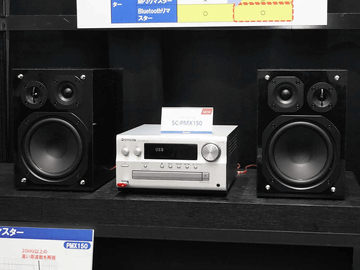 パナソニック、Technics技術搭載のハイレゾミニコンポ。約7.6万円 - AV