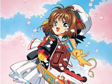 カードキャプターさくら」が、全70話収録で38,000円の低価格Blu-ray