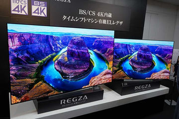 東芝、日本初BS 4Kチューナ搭載有機ELテレビ「REGZA X920」。BS 4Kを