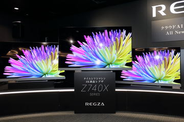 50型4K液晶レグザ「50Z740XS」21日発売。20.9万円前後 - AV Watch