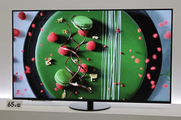 パナソニック、首振りスタンド採用の65型4K VIERA「TH-65EX780」 - AV