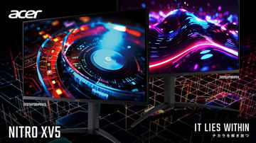 LG、4K 144Hz対応の31.5型ゲーミングディスプレイ。約12万円 - AV Watch