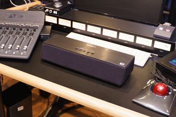 鹿島建設「OPSODIS 1」一般販売、「3月開始に向けて準備中」 - AV Watch