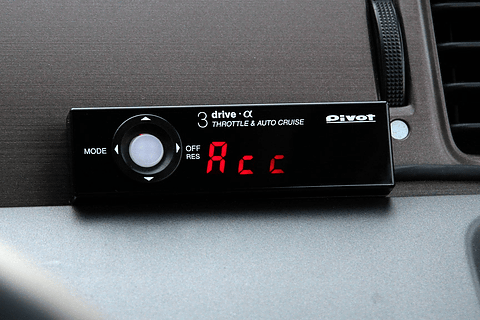 カーグッズ・ミニレビュー】30～140km/hまで設定可能なクルスロ「3