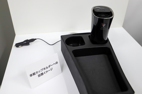 2025年製 SHARP IG-MX15-B イオン発生器 ブラック 車載用イオン発生機