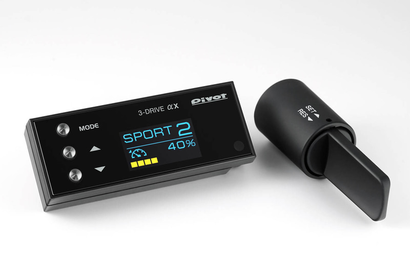 ピボット、オートクルーズ機能付きのスロコン最上級モデル「3-drive