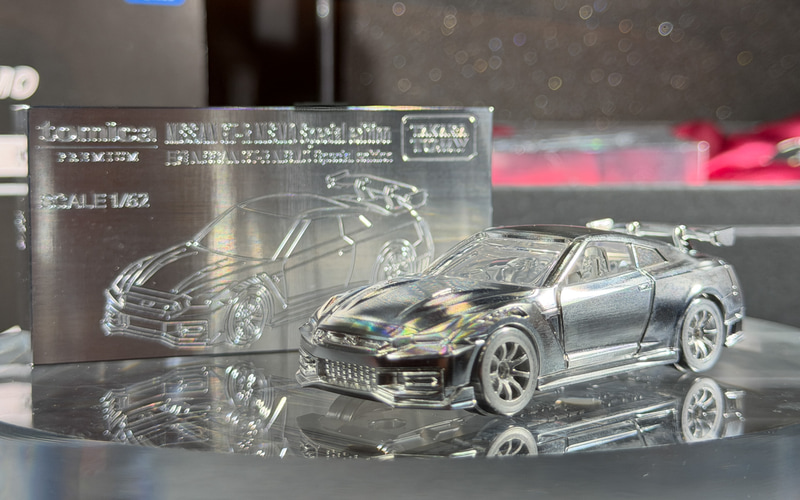 トミカ誕生55周年記念「トミカオーナーズミーティング」オープニング