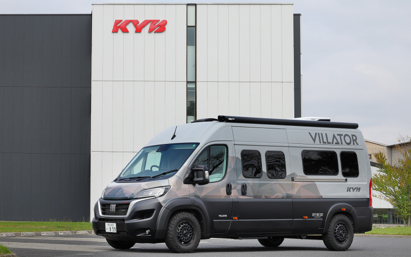 SPK、トヨタ「プリウス PHV」（60系）の車高をアップするスプリング