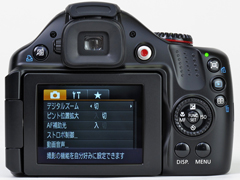 新製品レビュー：キヤノン「PowerShot SX30 IS」 - デジカメ Watch Watch