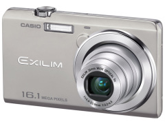カシオ、広角24mmの12.5倍ズームなど「EXILIM-ZS」シリーズ新モデル