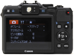 ファーストインプレッション】キヤノンPowerShot G15 - デジカメ Watch