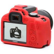 EOS Kiss X7用シリコンカバー。レッドも - デジカメ Watch Watch