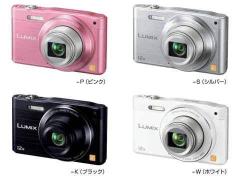 パナソニック、12倍ズームの薄型デジカメ「LUMIX DMC-SZ8」 - デジカメ