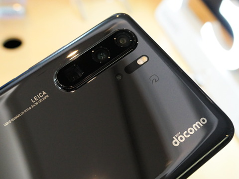 ライカ・トリプルカメラのSIMフリースマホ「HUAWEI P30」国内発売