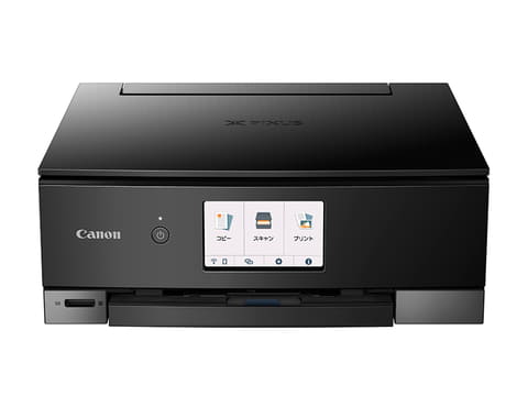 キヤノン、A4複合機「PIXUS TS」シリーズの新モデル - デジカメ Watch