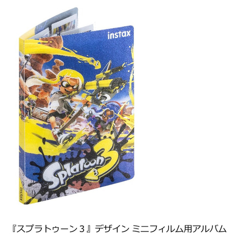 チェキプリンター「INSTAX mini Link」専用アプリに、「スプラトゥーン