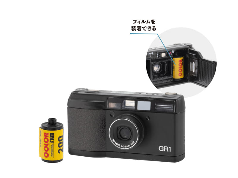 GR SPACE TOKYOでリコーカメラのミニチュアが購入可能に - デジカメ Watch